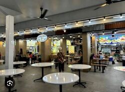 Hougang Avenue 1 (D19), Retail #558481251